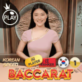 Speed Baccarat 1 - Korean