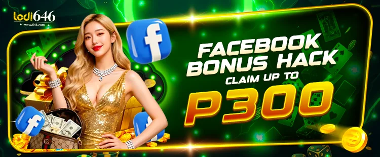 Bonus Hack