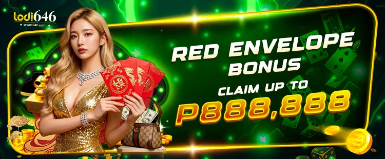Red Envelope